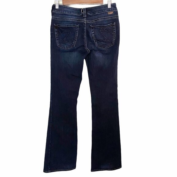 Silver Women's Suki Dark Wash Whiskered Bootcut Mid RIse Denim Jeans Size 28 32 - Picture 10 of 10